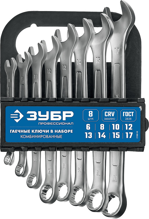 Набор комбинированных гаечных ключей ЗУБР 27088-H8_z01
