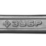 Рожковый ключ ЗУБР 27010-09-11
