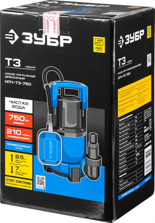 Насос погружной дренажный для чистой воды НПЧ-Т3-750