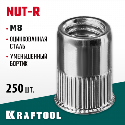 Резьбовые заклепки KRAFTOOL 311708-08