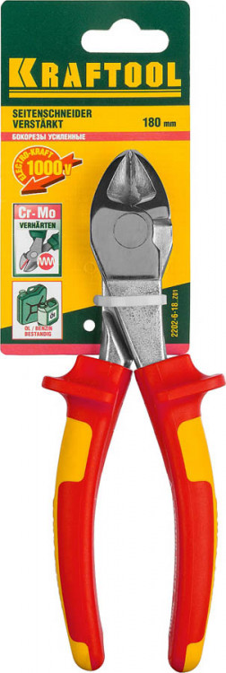 Бокорезы KRAFTOOL 2202-6-18_z01