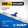 Шпатель фасадный ЗУБР 10049-60_z03