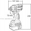 Аккумуляторный ударный гайковерт MAKITA DTW281Z