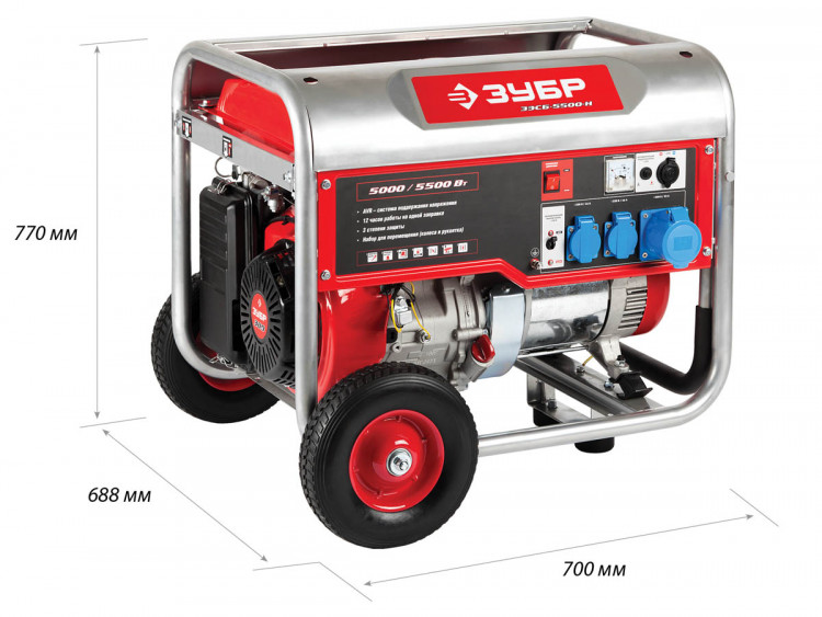Бензиновый электрогенератор ЗУБР ЗЭСБ-5500-Н