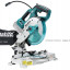 Аккумуляторная торцовочная пила MAKITA DLS600Z