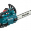 Аккумуляторная цепная пила MAKITA DUC406PT2