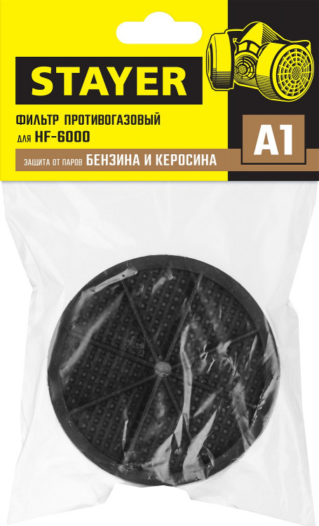 Фильтрующий элемент STAYER 11176_z01