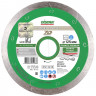 Алмазный диск DISTAR 1A1R 125 Granite Premium