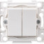 Выключатель СВЕТОЗАР SV-55230-2