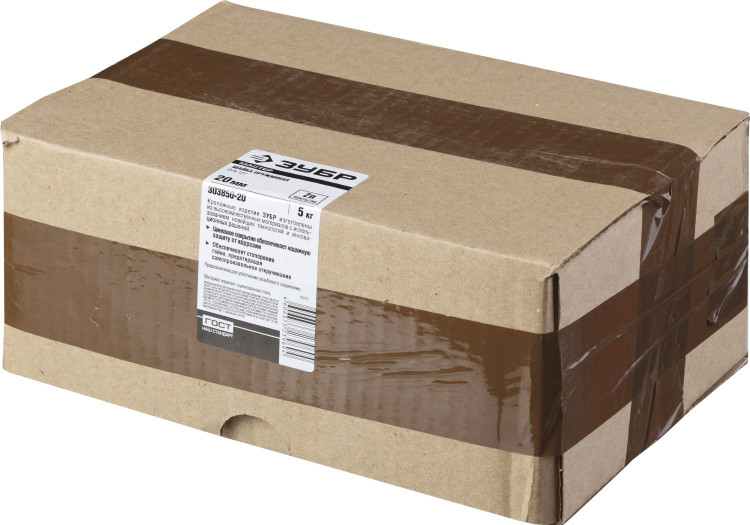 Шайбы Зубр 303850-20