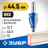 Фреза кромочная фигурная №3 ЗУБР 28714-44.5