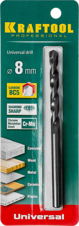 Сверло универсальное  8 x 120 мм