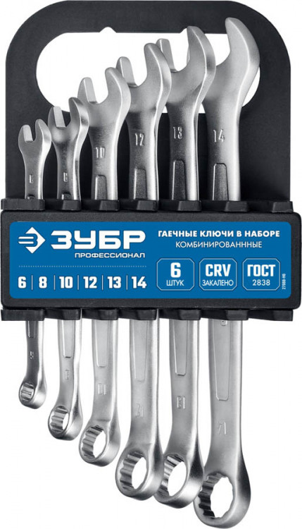 Набор комбинированных гаечных ключей ЗУБР 27088-H6_z01