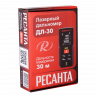 Лазерный дальномер РЕСАНТА ДЛ-30