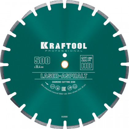 Алмазный диск отрезной KRAFTOOL 36687-500