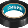 Изоляционная лента СИБИН 1235-2