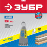 Пильный диск по дереву ЗУБР 36905-300-30-60