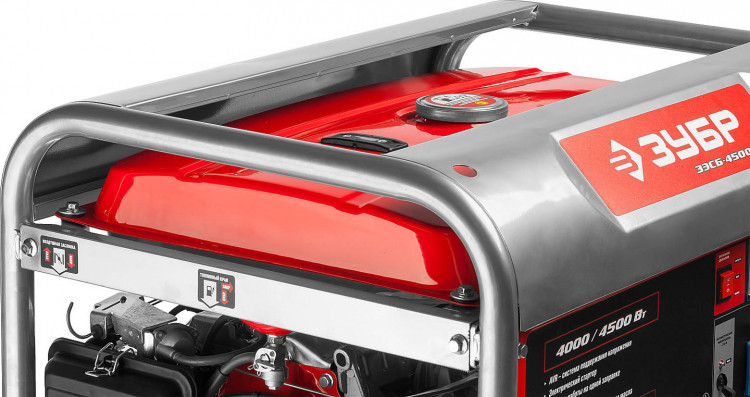 Бензиновый электрогенератор ЗУБР ЗЭСБ-4500-Э