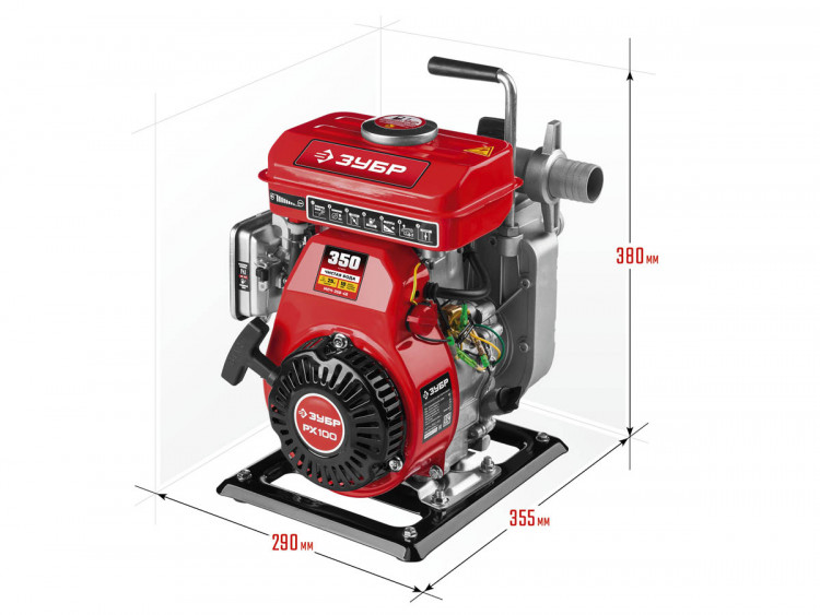 Мотопомпа бензиновая ЗУБР МПЧ-350-40