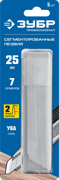 Лезвия ЗУБР 09710-25-5