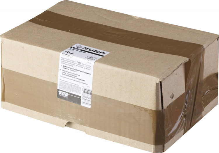 Шайбы Зубр 303850-14