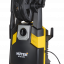 Мойка HUTER W165-ARV