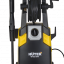 Мойка HUTER W165-ARV