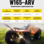Мойка HUTER W165-ARV