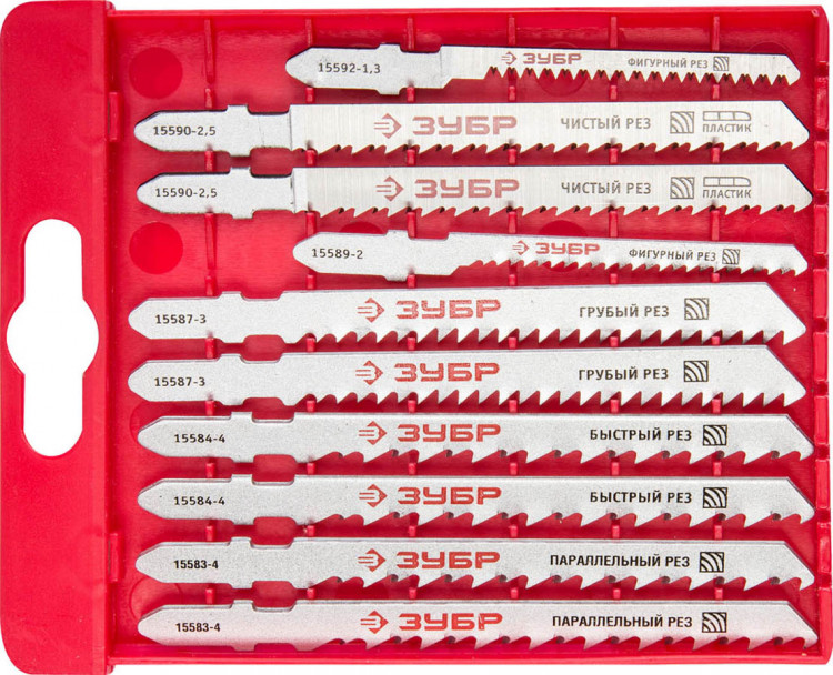 Полотна ЗУБР 15580-H10