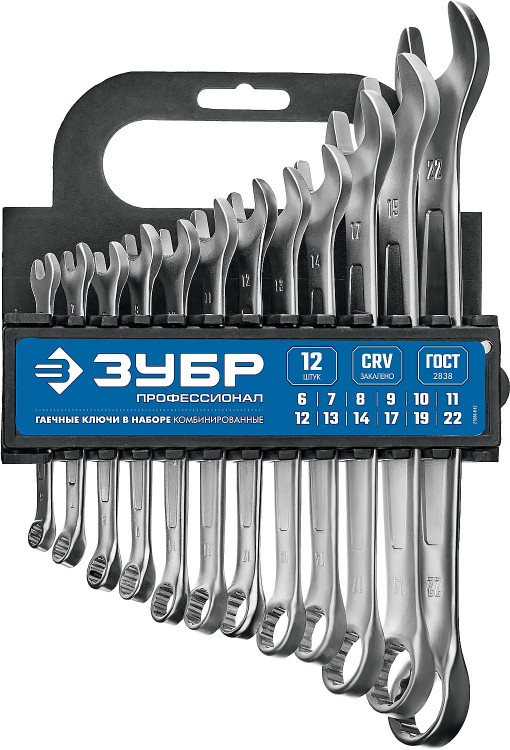 Набор комбинированных гаечных ключей ЗУБР 27088-H12_z01