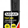Ключ разводной MIRAX 27250-30