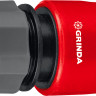 Соединитель GRINDA 8-426330_z01