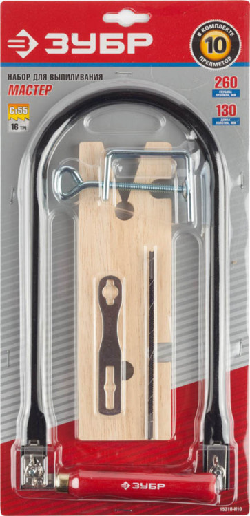 Лобзик ручной ЗУБР 15310-H10