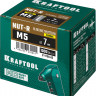 Резьбовые заклепки KRAFTOOL 311708-05