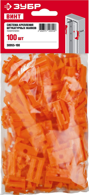 Система крепления штукатурных маяков ЗУБР ВИНТ-100 30955-100