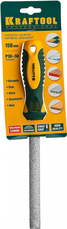 Напильник KRAFTOOL 16082-15_z01