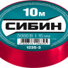 Изоляционная лента СИБИН 1235-3