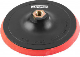 Тарелка опорная STAYER 35744-150