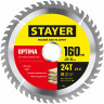 Диск пильный по дереву STAYER OPTIMA 3681-160-20-24_z01