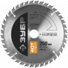 Пильный диск по дереву ЗУБР 36851-250-32-40