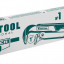 Ключ трубный KRAFTOOL 2734-10_z02