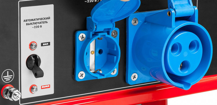 Бензиновый электрогенератор ЗУБР ЗЭСБ-4500