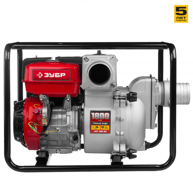 Мотопомпа бензиновая ЗУБР МПГ-1800-100