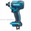 Аккумуляторный ударный шуруповерт MAKITA DTD152Z