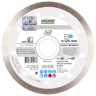 Алмазный диск DISTAR 1A1R 125 Hard ceramics