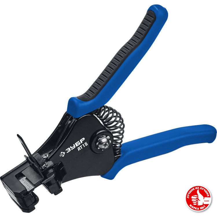 Стриппер полуавтоматический АT-15 ЗУБР 22685