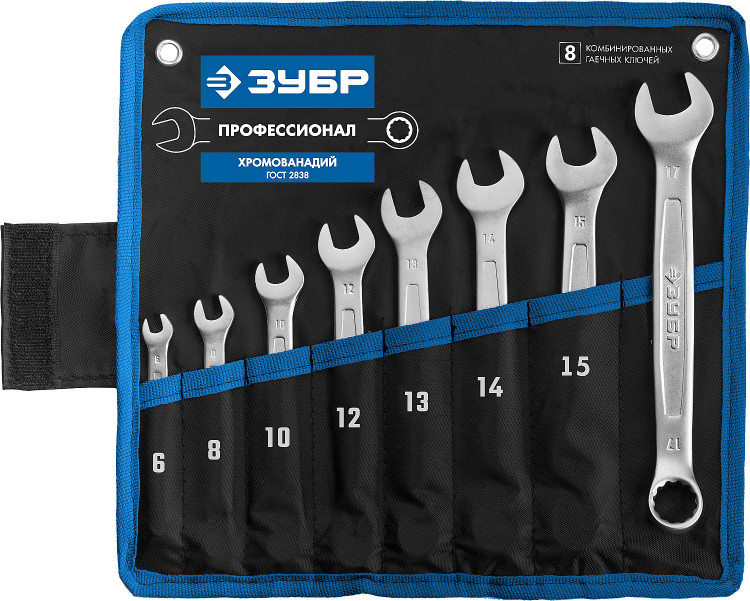 Набор комбинированных гаечных ключей ЗУБР 27087-H8_z01
