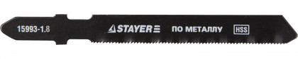 Полотна STAYER 15993-1.8_z01 применяются на электрическом лобзике для резки металлических деталей и цветного металла. Обладают увеличенным рабочим ресурсом и имеют повышенную стойкость к излому.