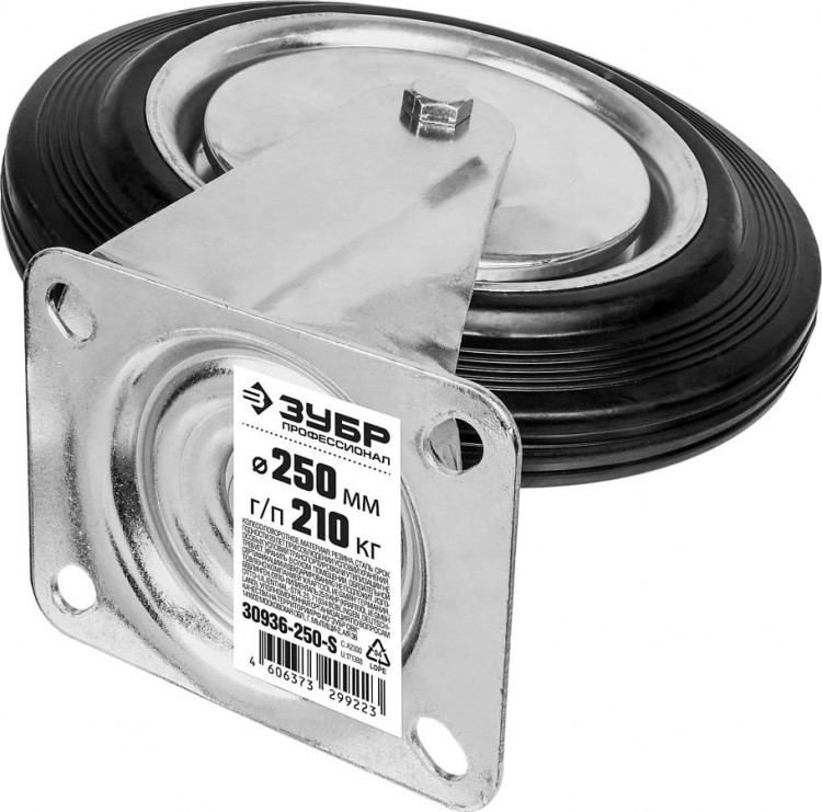 Колесо поворотное ЗУБР 30936-250-S применяются для перемещения тележек и легковесного оборудования. Рекомендуется для полов с неровностями и препятствиями