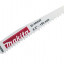 Набор пильных полотен MAKITA P-05088